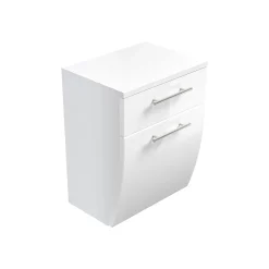 Lage badkamerkast Milan^Huisenthuis New